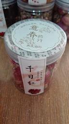 雅瑟