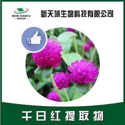 出来透气心情语录 出来透透气的心情说说(精选19句)
