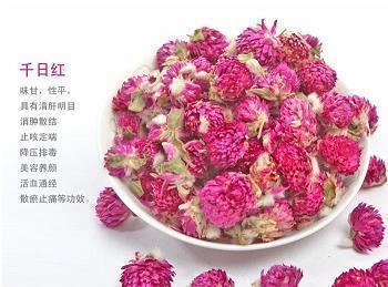 饶沃