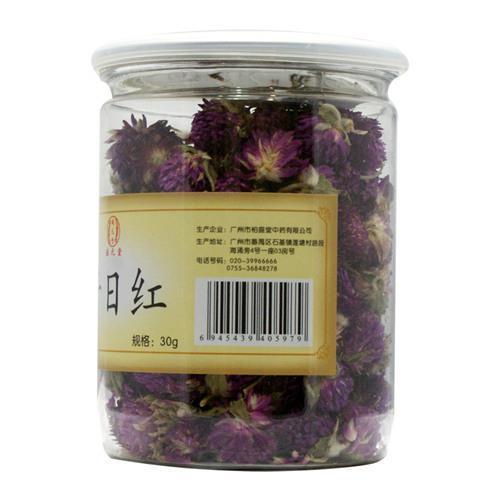 麤药