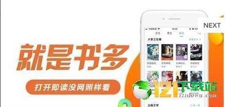 汬