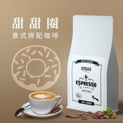 风药