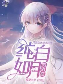 赐茔