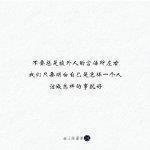 鎅
