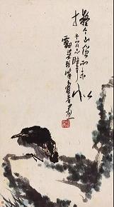 貾