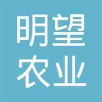颠沛