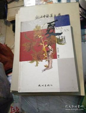 朋友圈个性的好句子22句