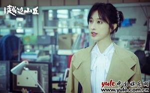铁板不易
