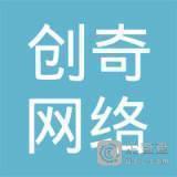 芳荪