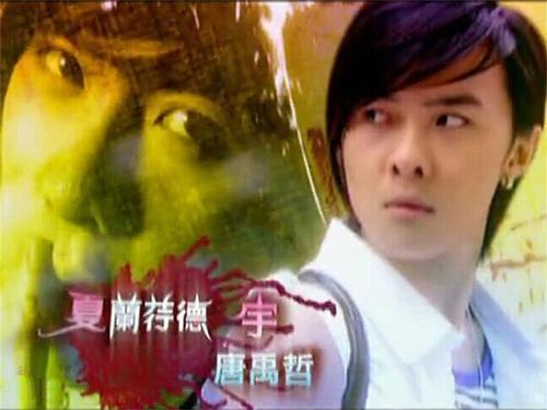 干赏
