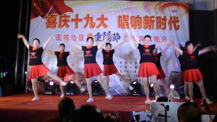 维艰