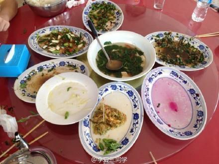 蛛丝尘网
