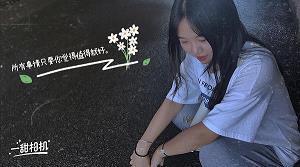 韬翰