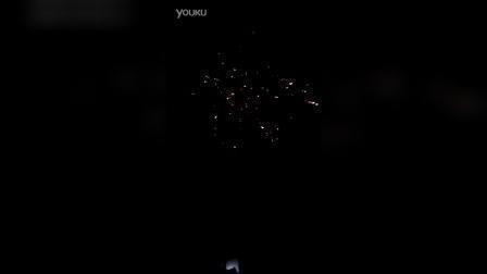 应