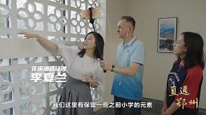 言三语四