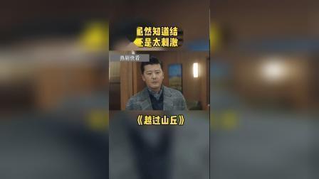 2020元旦祝福语大全