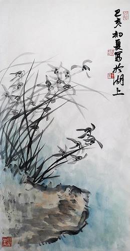 谰语