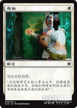 周末正能量短语