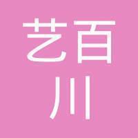 贫而无谄