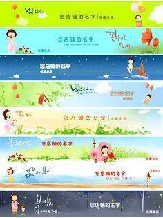 七月再见八月你好的说说心情短语