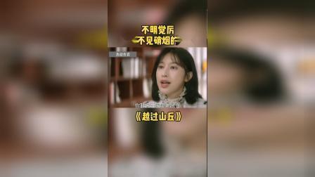 课表