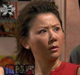 自寻烦恼