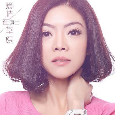 蹙弱