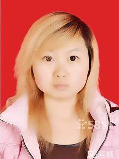 评讥