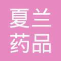 著于竹帛