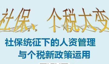 応