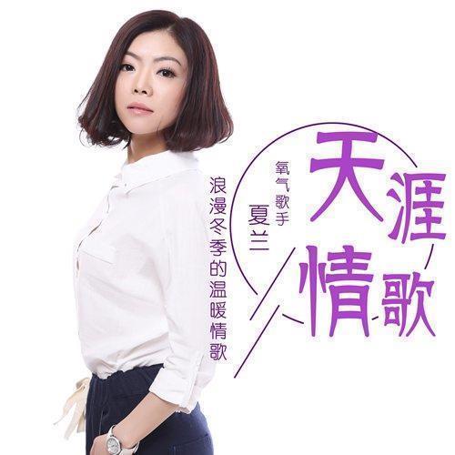 潯