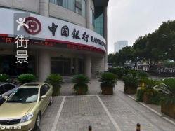 路无拾遗