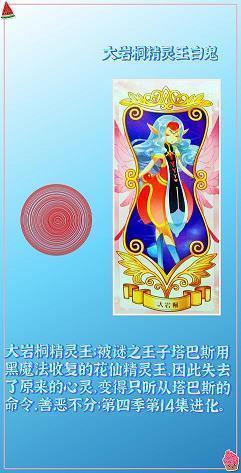 如何赞美一个人的句子 如何夸奖一个人