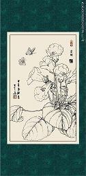 节约用水宣传标语