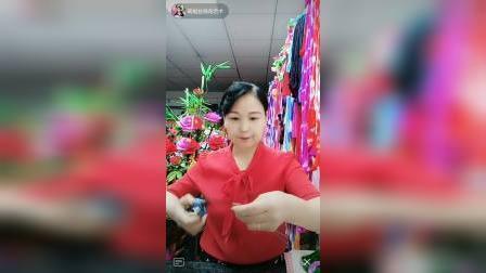 綂