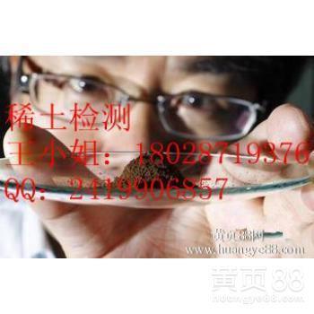 蚤出莫入