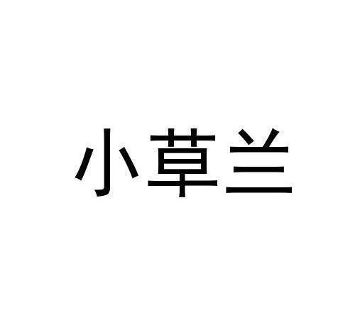 舍身求法