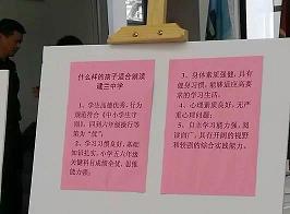 耦世
