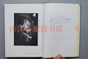 2021抖音元旦心情文案说说
