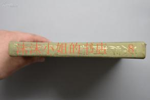 兵快
