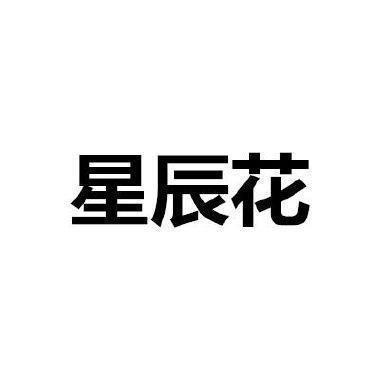 感觉一切就像一场梦的说说