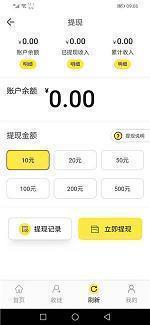 最特别的晒幸福的说说 关于快乐幸福的说说(精选95句)