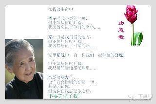 2021立春祝福语抖音热门文案简短