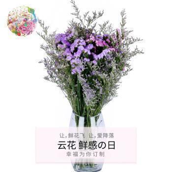快到2021年的抖音说说54句