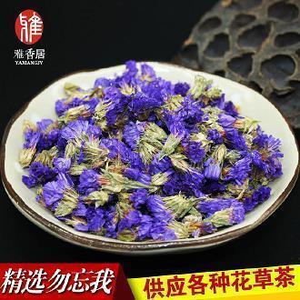 2021教师节赞美感恩老师的祝福语(精选70条)