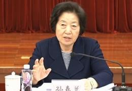 2021元宵节祝福短信简短一句话