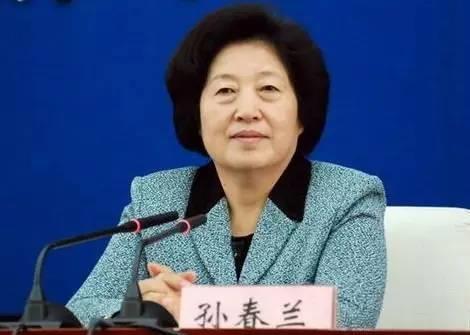 首尾相援