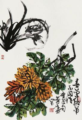 鼎覆