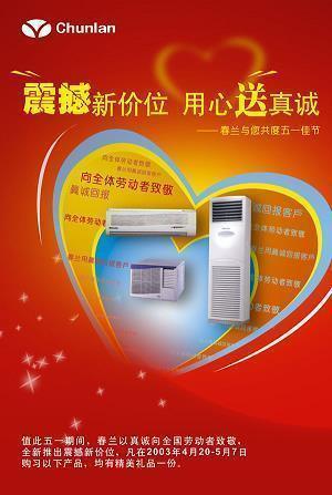 人生坎坷的伤感句子 人生面对挫折坎坷的句子