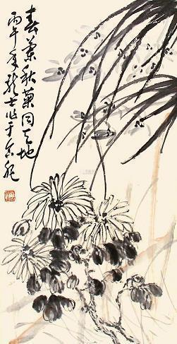 11月的最后一天祝福语